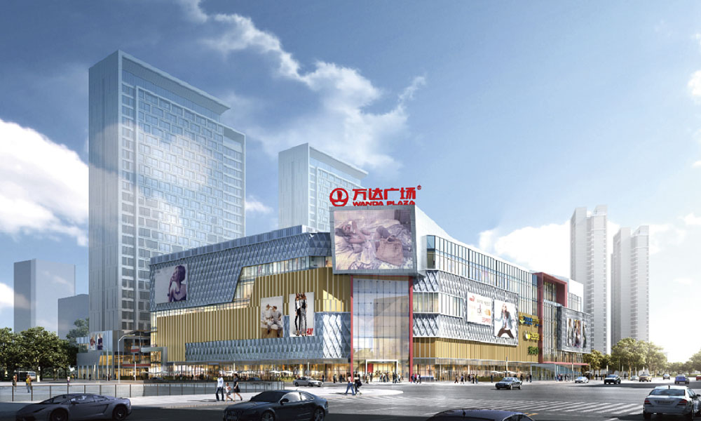 江苏南京万达广场