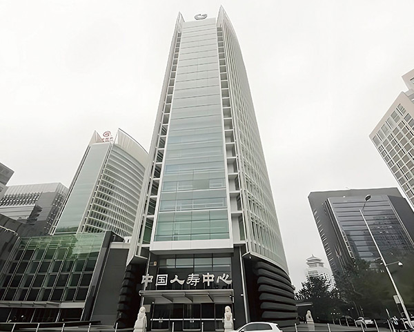 北京市海淀人寿研发中心大厦